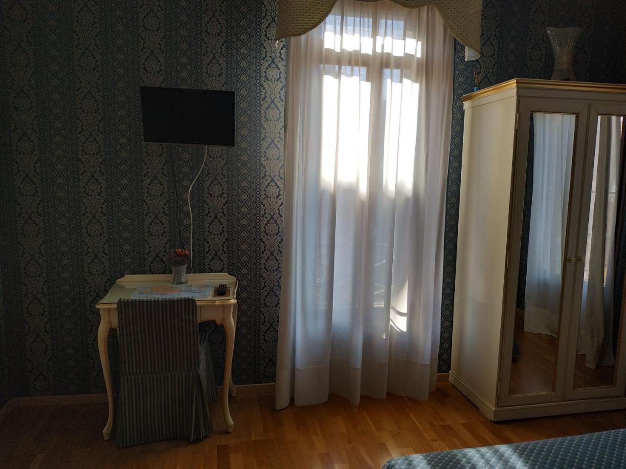 Residenza Nobile - Locazione Turistica 2* Venedig