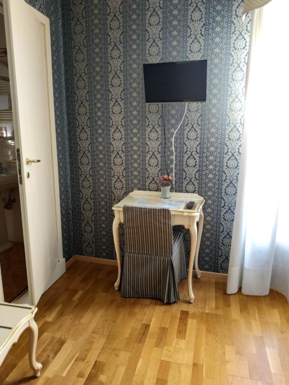 Residenza Nobile - Locazione Turistica Venedig