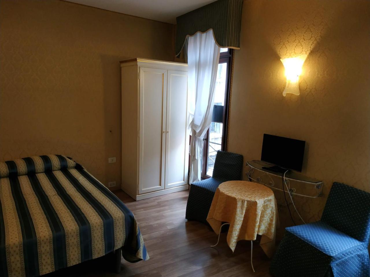 Residenza Nobile - Locazione Turistica Gasthof